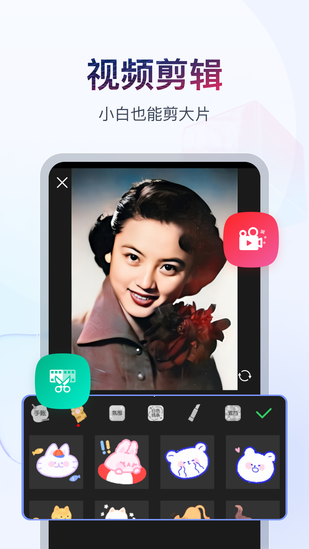 半老徐娘在现代社会中指多大年龄截图