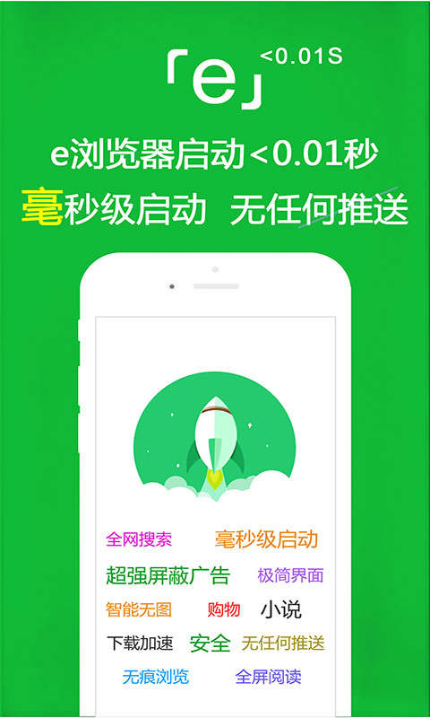 四十不惑中的不惑是什么意思截图