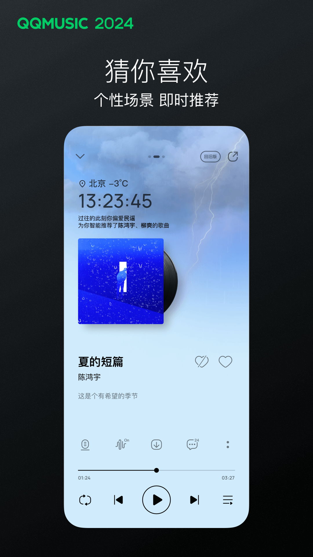 sm女王网站截图