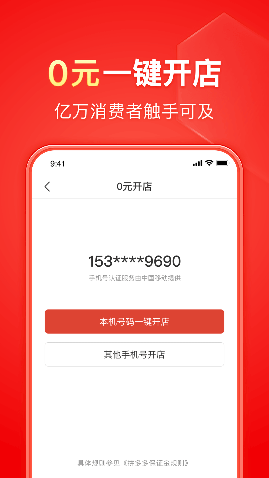 女孩子的臭舞蹈鞋截图