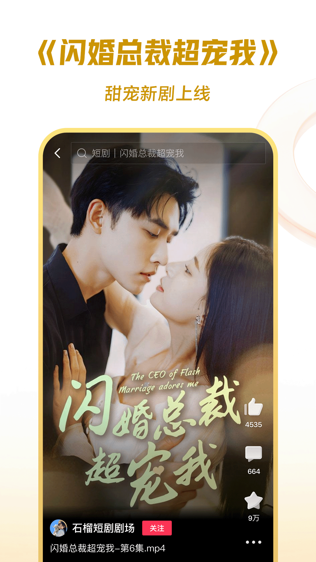 国产女王调教在线截图