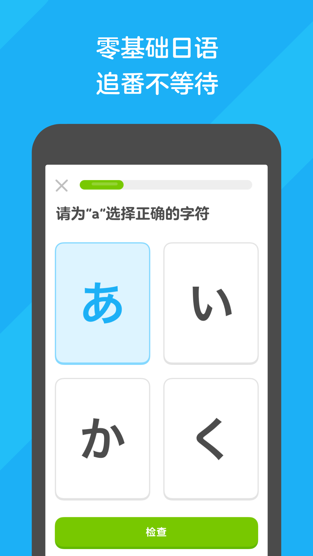 飘天生贵主视频合集截图