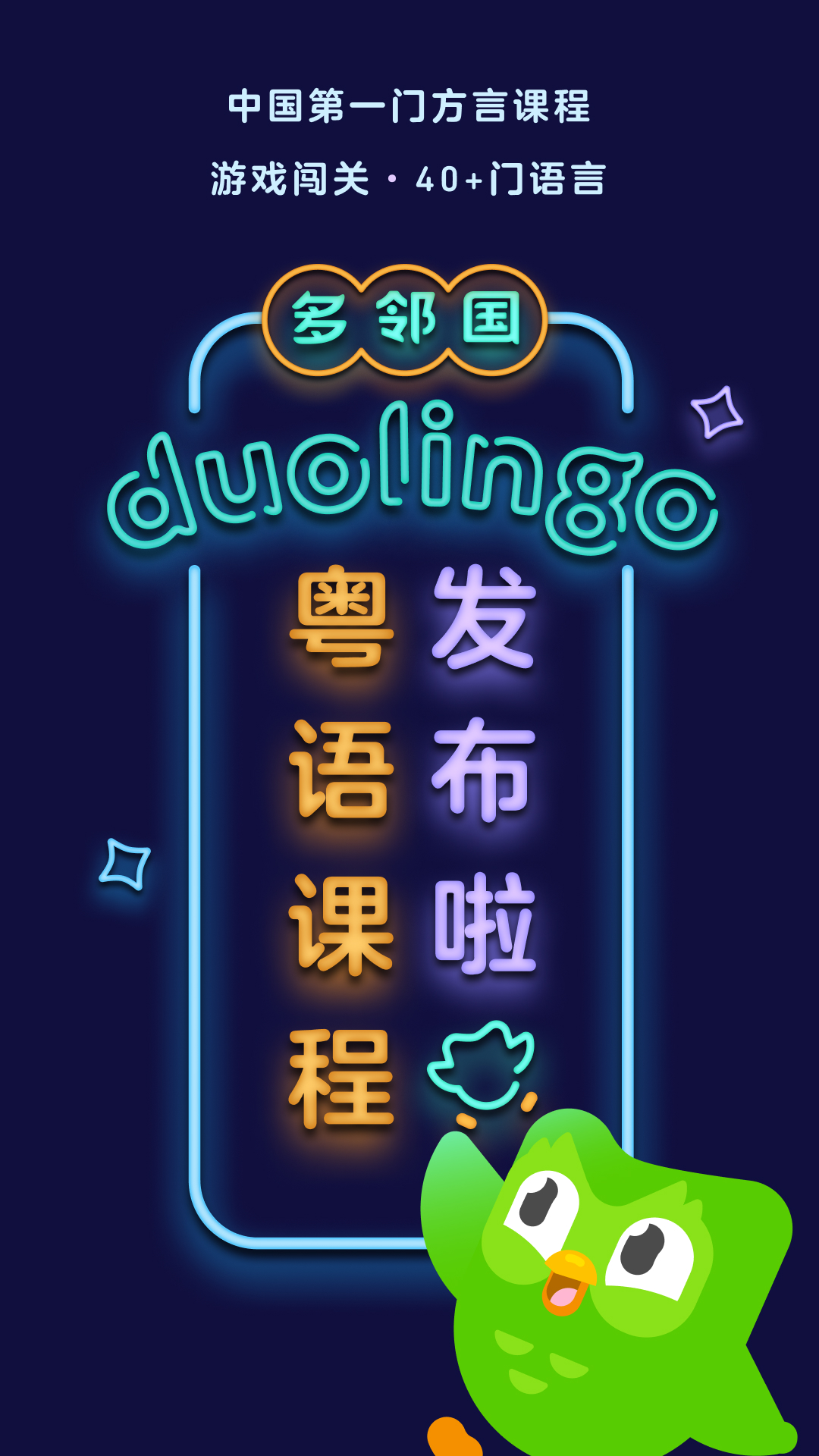 婉慈icon踩踏视频截图