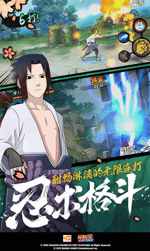 2025几月生男孩几率大截图